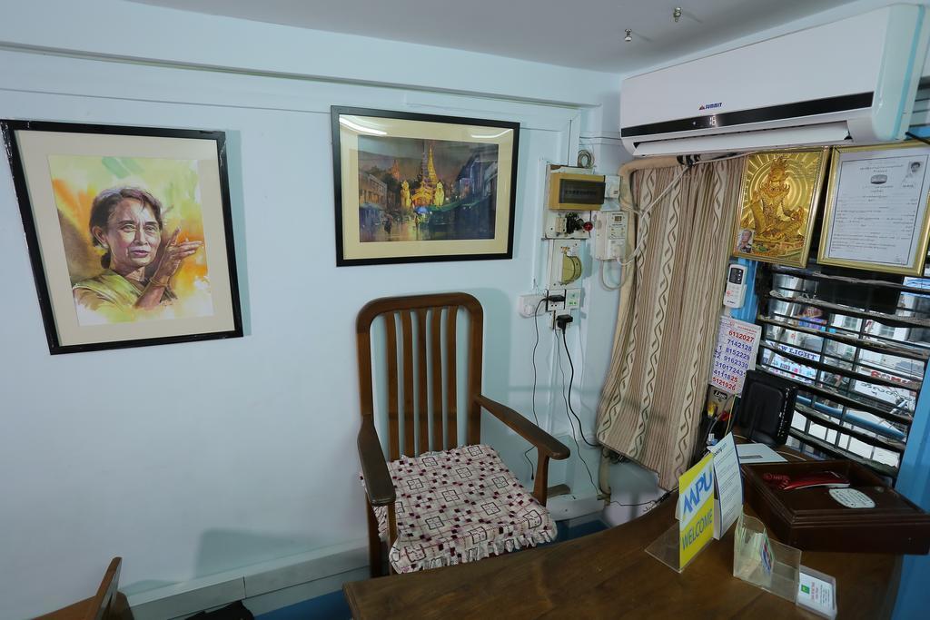 Chan Myae Thar Guest House Yangon Dış mekan fotoğraf