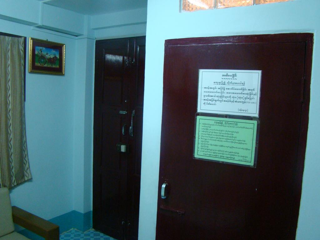 Chan Myae Thar Guest House Yangon Dış mekan fotoğraf