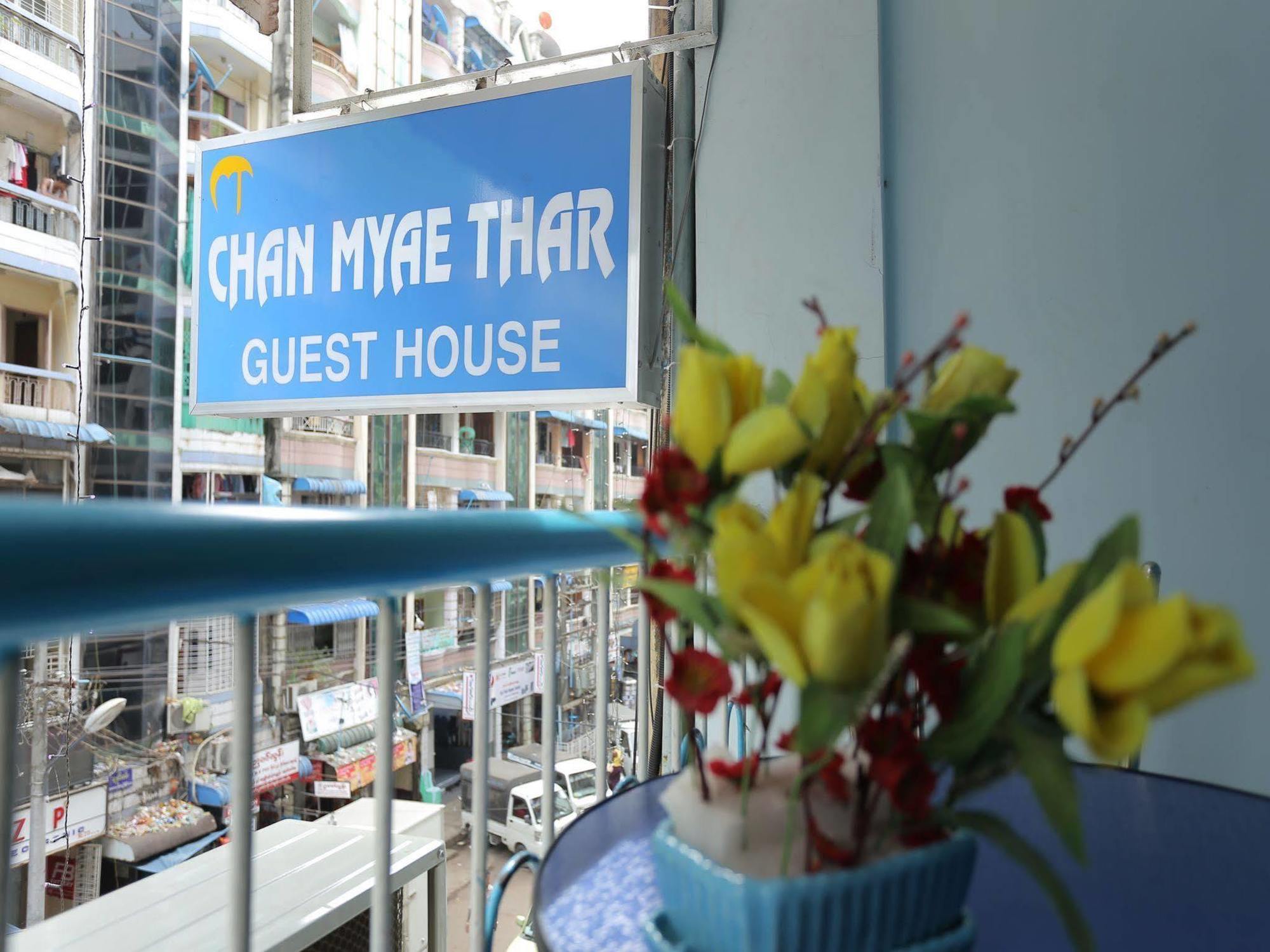 Chan Myae Thar Guest House Yangon Dış mekan fotoğraf