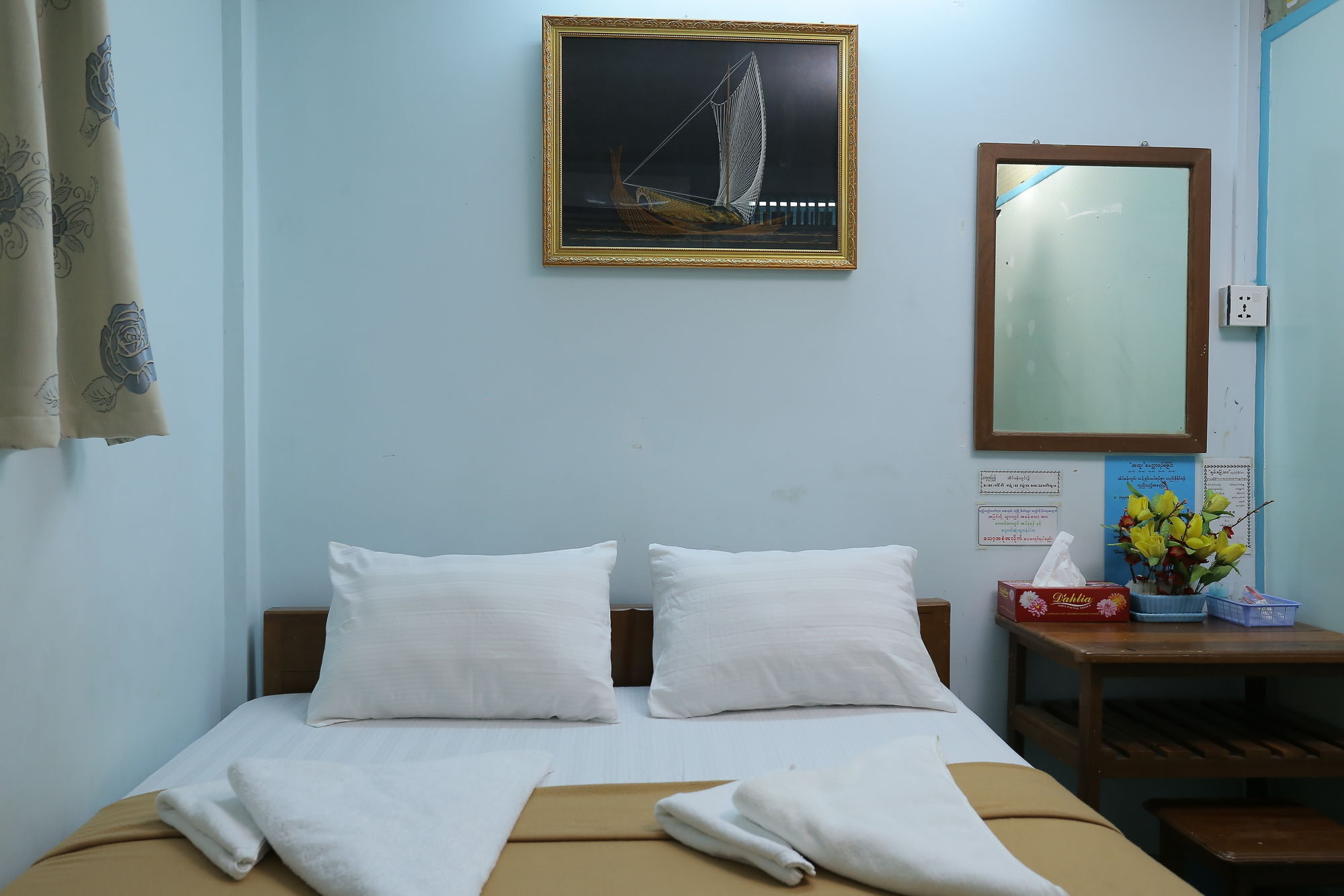 Chan Myae Thar Guest House Yangon Dış mekan fotoğraf